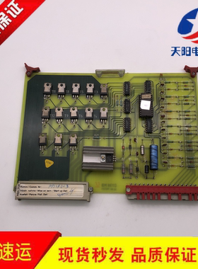 迅达电梯显示译码板 D739.MB 迅达 ID NR 792321实物拍摄现货出售