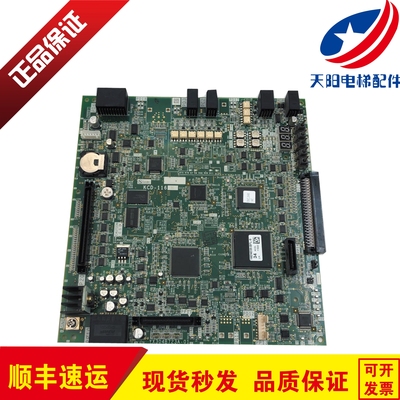 三菱电梯无机房主板/小机房主板KCD-1162C/KCD-1162B/KCD-1161A