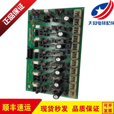 东芝电梯配件/CV60/CV55东芝驱动板BCU-2N|2NIM3161-A/B UCE6-13B