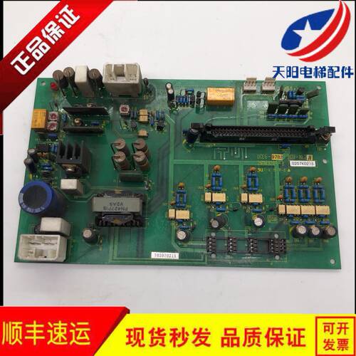 东芝电梯CV180电梯驱动板 UCE6-97B2/BCU-NL2WNL3W 2N1M3289-B