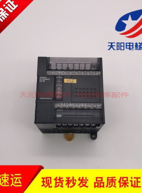 欧姆龙 PLC  CP1E-E20DR-A CP1E-E30DR-A CP1E-E40DR-A PC机现货