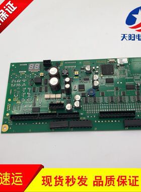 迅达9300扶梯主板 ID.NR.50606951-E版本 原装 现货出售