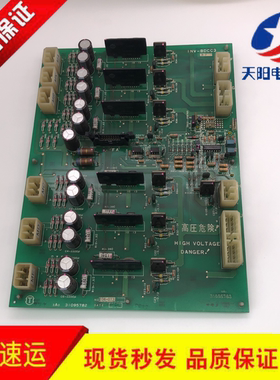 日立配件YPVF电梯驱动板 INV-BDCC3 31095782 原装现货出售