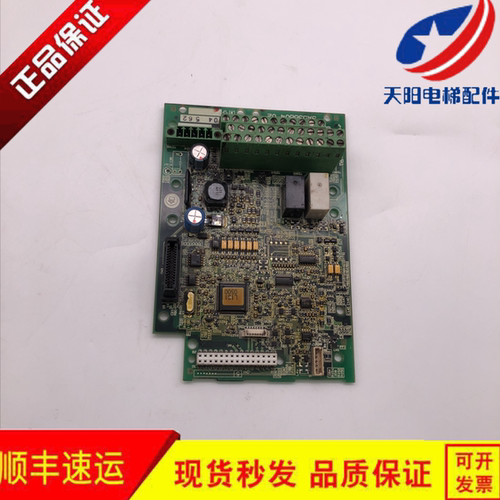 富士电梯变频器CPU板 控制主板 LM1-CP SA536804-05 SA536804-02
