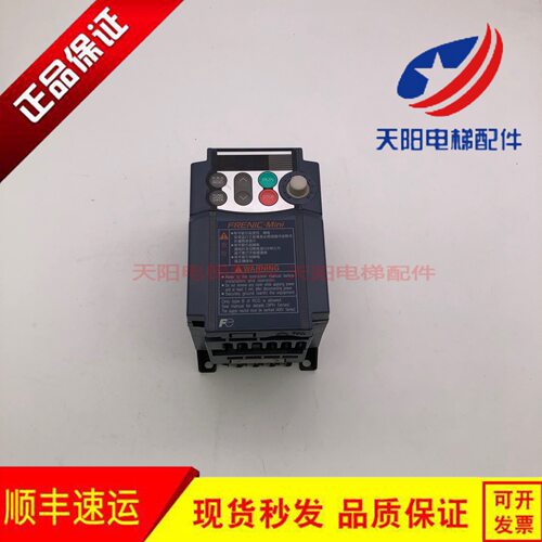 电梯配件富士变频器新型门机400W