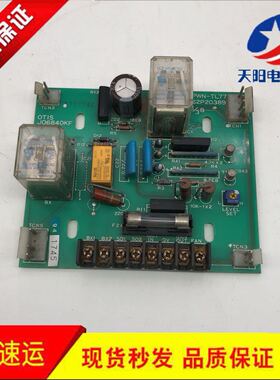 电梯配件奥的斯JO6840KF NPWN-TL77 接线板 N62P62389拆机现货