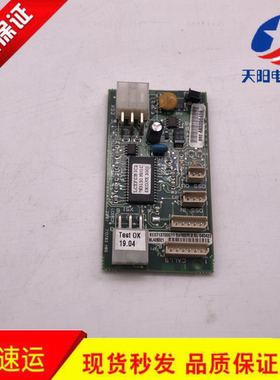 通力井道通讯板KM713700G11 G51 G71 G01 713703H05 H06A LCEFCB