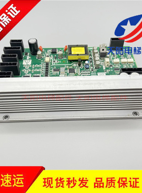 三菱电梯LEHY-PRO应急电源板ZMEP-151AZMEP-142A/P208732B102C-01