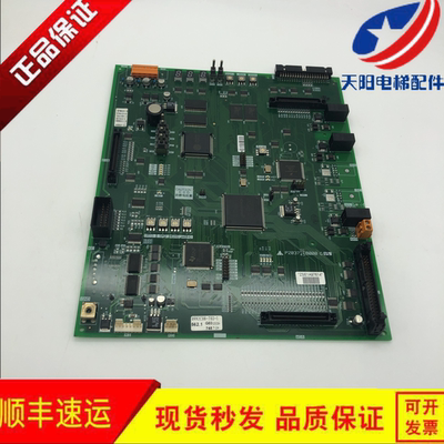三菱电梯 主板 P203745B000/P203728B00G01/G02/G03/G04/G05/G06