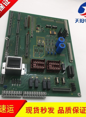 电梯配件 迅达电梯配件电子板ID:NR 590840原装现货出售