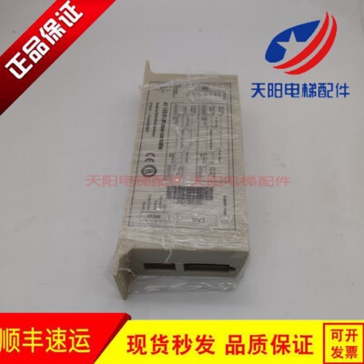 奥的斯门机盒AT120测试推荐变频