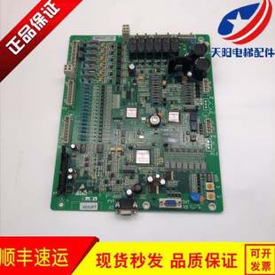 杭州西奥 西子奥的斯 速捷电梯主板HAMCB-V4.0 V3.1 v5.0现货出售