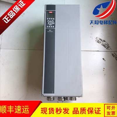 蒂森专用扶梯丹佛斯变频FC-301P30KT4E55HGCXXXSXXXXAXBXCXXX30kw