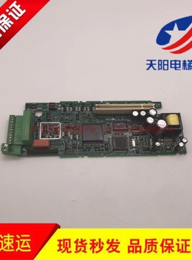 爱默生ES变频器 UT90 ISS07.00 7004-1003 3130-0916原装现货出售