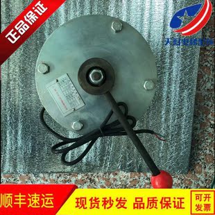 永大电梯主机曳引机抱闸 制动器 DRUM-150 110v MPB-150原装现货