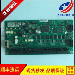 迅达9300扶梯主板C98451-D6140-P1-4-86/ID.NR.SY 398765原厂现货