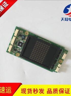 电梯配件三菱电梯凌云-3外呼板P366727B000G04L01原装现货出售