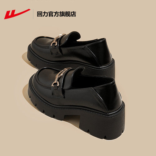 回力官方旗舰乐福鞋玛丽珍小个子