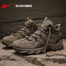 厚底休闲工装 2025秋冬户外登山鞋 马丁靴 男鞋 回力官方旗舰店高帮鞋