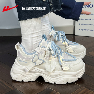 女款 子女休闲运动鞋 2025新款 增高鞋 秋季 回力官方旗舰店厚底老爹鞋