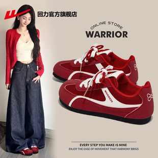 回力官方旗舰店红色德训鞋女鞋2026春季新款软底运动鞋休闲板鞋子