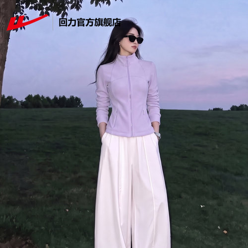 回力立领双面绒开衫外套女2026秋冬新款薄绒保暖冲锋衣内胆上衣PE