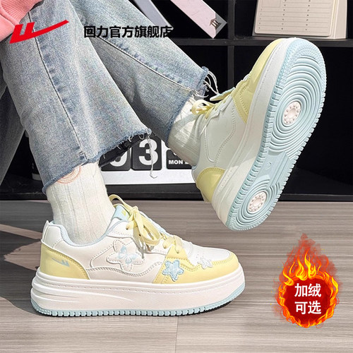 回力官方旗舰店蝴蝶小白鞋女加绒