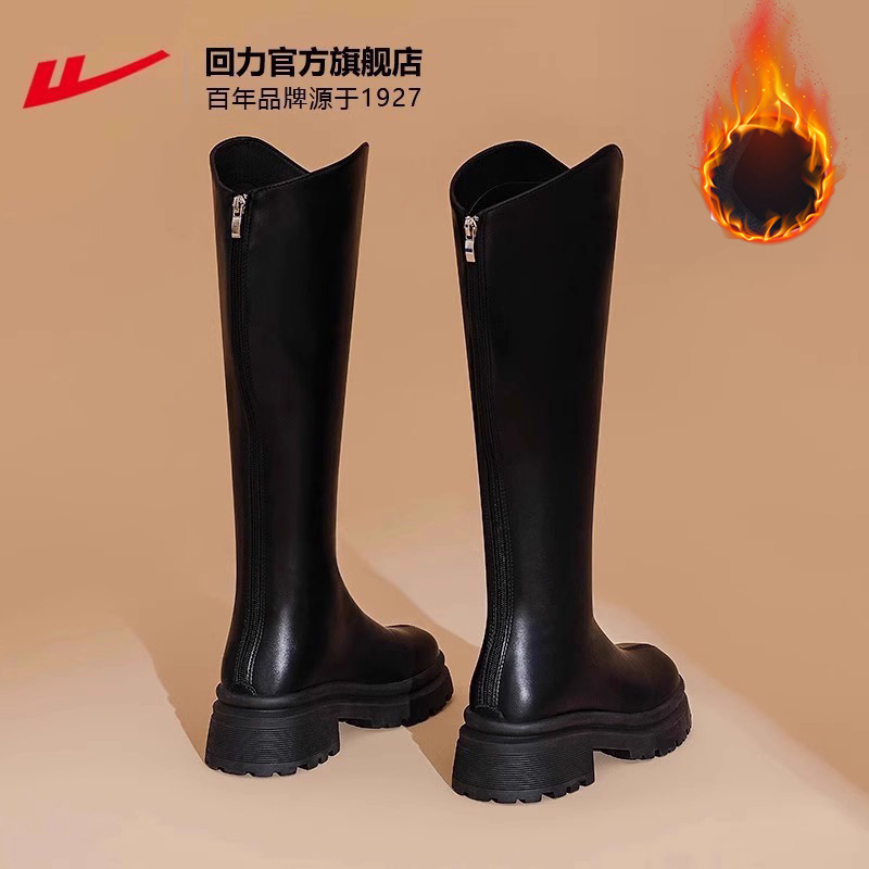 回力长靴女网红显瘦爆款骑士靴