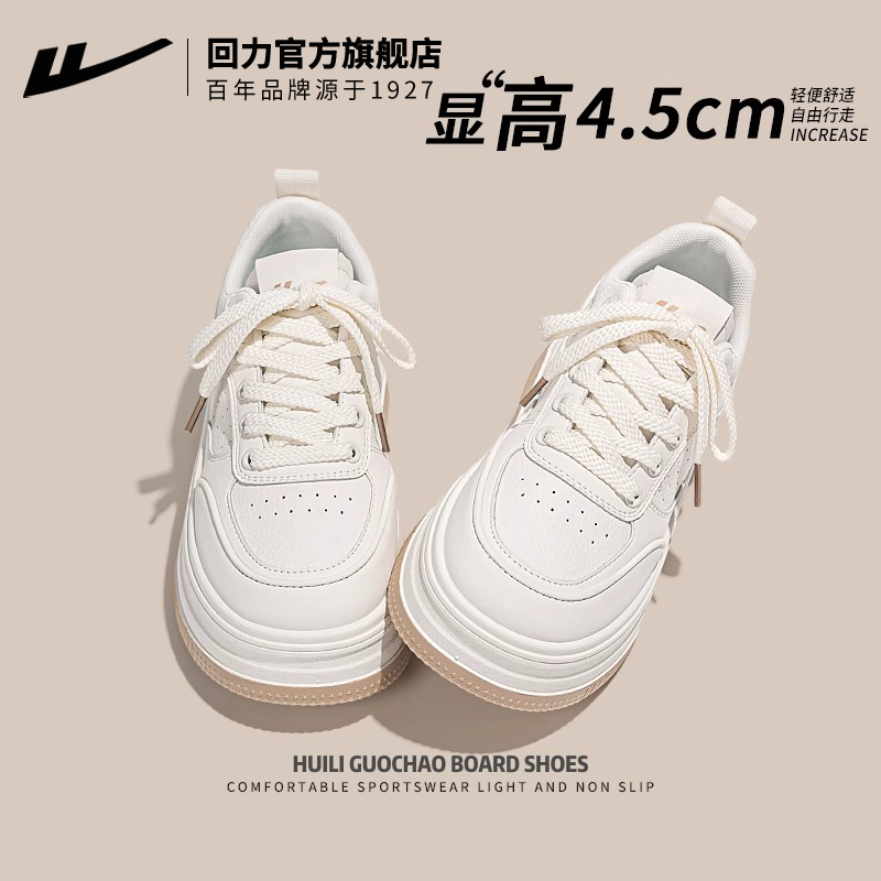 全网热销50W+　　　　