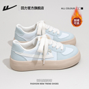 鞋 2025新款 子女秋冬德训鞋 运动板鞋 回力官方旗舰店帆布鞋 女款 女鞋