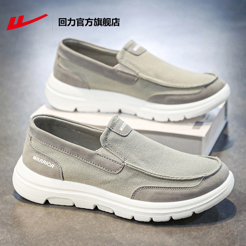 轻便软底舒适一脚蹬爸爸鞋