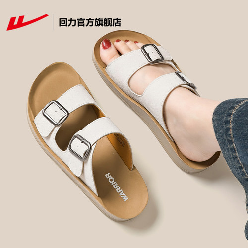 回力拖鞋女外穿夏勃肯凉拖鞋
