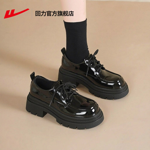 回力乐福鞋女款厚底小皮鞋