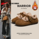 回力加绒勃肯鞋女鞋2025新款秋冬一脚蹬女全包软底豆豆鞋保暖棉鞋