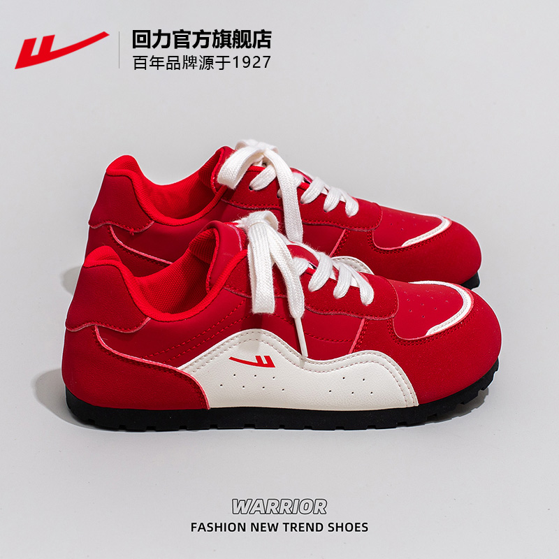 回力红色德训鞋女款2025新款