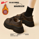 女款 子棕色小皮鞋 2025新款 玛丽珍鞋 厚底女鞋 回力官方旗舰店乐福鞋