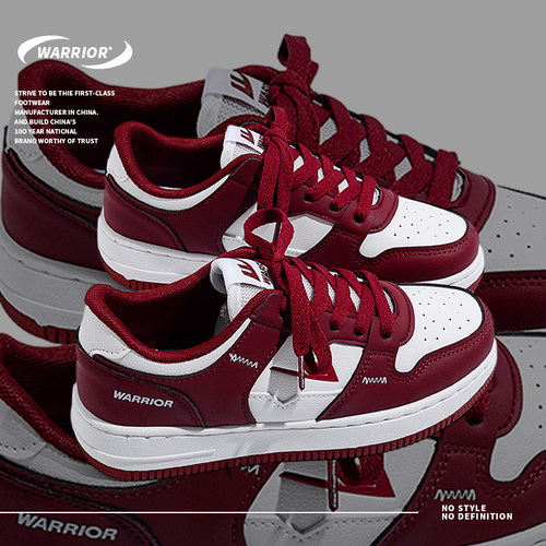 本店板鞋女热销第一名