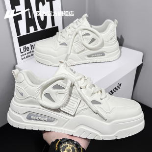 2026新款 男鞋 春季 厚底休闲运动鞋 回力官方旗舰店小白鞋 潮男款 板鞋