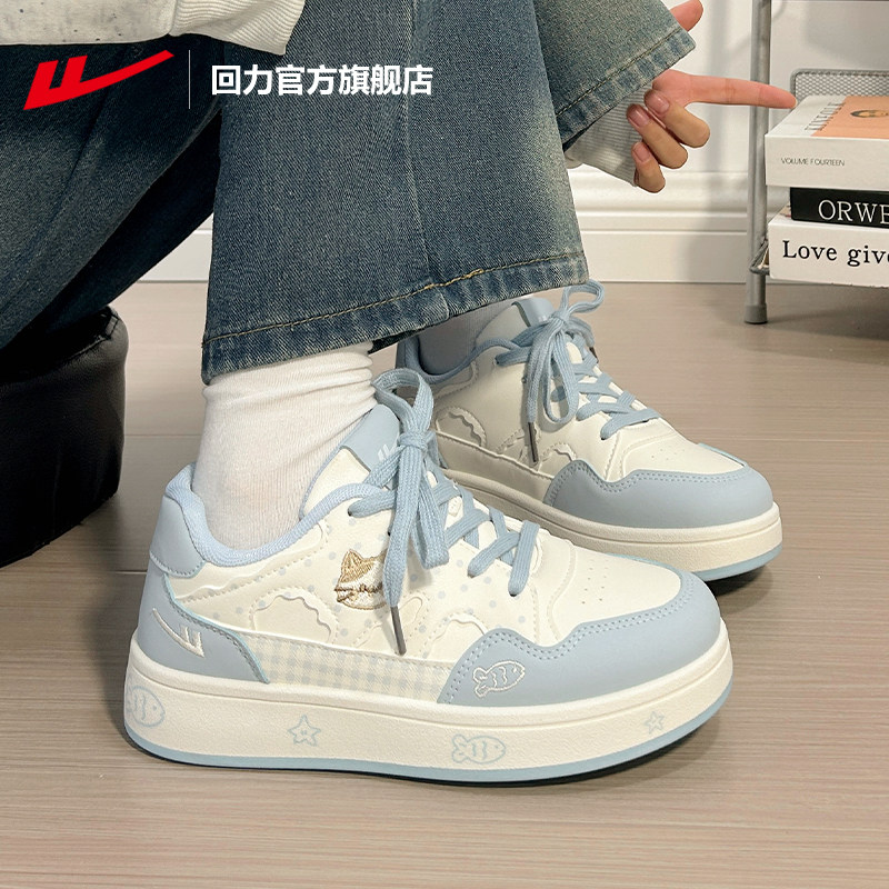 回力官方旗舰店女鞋2026新款春季小猫刺绣鞋子女休闲运动板鞋女款,运动鞋new,板鞋,淘宝优惠券,粉丝福利购,淘宝优惠卷