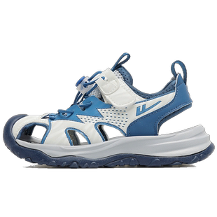 回力官方旗舰店男童凉鞋2025夏新款男孩包头溯溪鞋儿童沙滩鞋透气