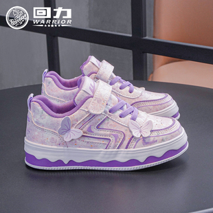回力官方旗舰店女童低帮板鞋2025春秋新款儿童鞋子洋气女孩运动鞋
