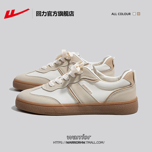 回力休闲百搭软底舒适德训鞋女款