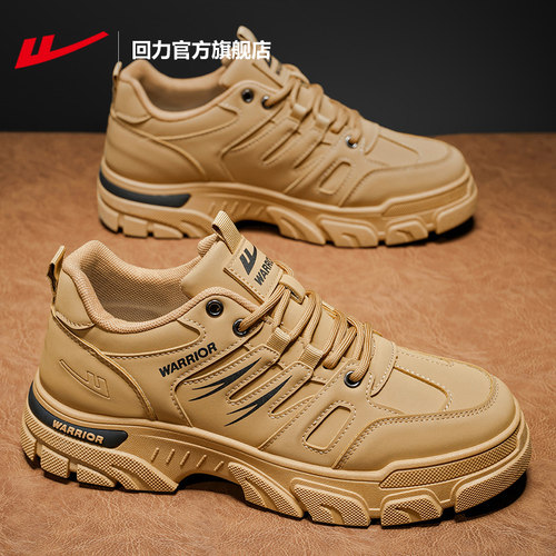 回力官方正品男鞋秋冬户外工装鞋