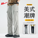 回力官方旗舰店工装裤男款2025新款夏季宽松直筒阔腿休闲长裤子男