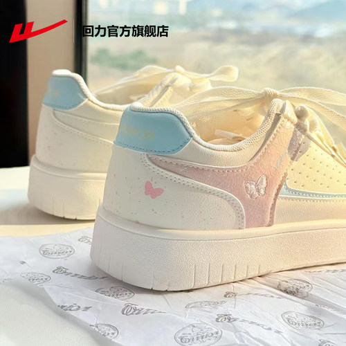 本店爆款刺绣蝴蝶小白鞋学生百搭