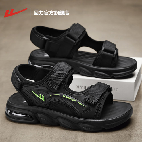本店男士凉鞋款热销第一名