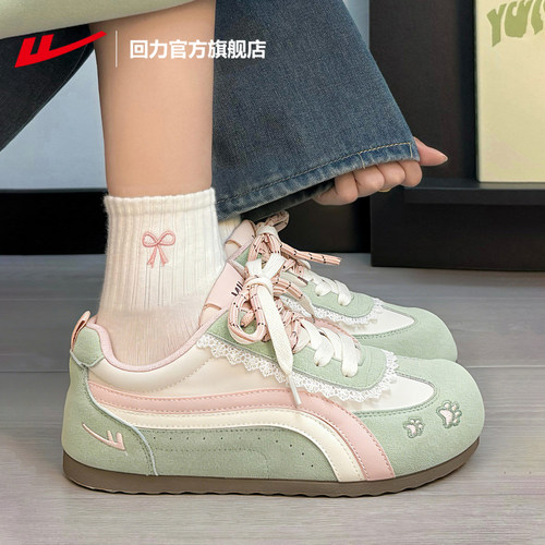 回力德训鞋女款软底不累脚
