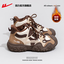 户外徒步运动鞋 加绒棉鞋 子保暖雪地靴 女冬季 回力官方旗舰店登山鞋