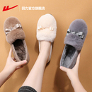 回力官方旗舰店豆豆鞋女2025秋冬新款毛毛鞋女一脚蹬冬季加绒外穿