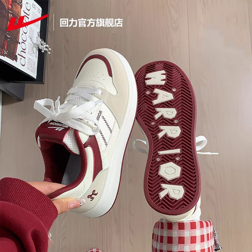 回力女鞋厚底小白鞋女款爆款